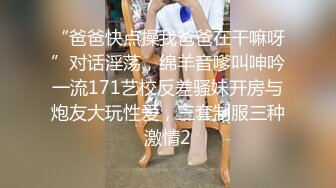 02年乖巧甜美嫩妹&nbsp;&nbsp;忍不住隔内裤摸穴&nbsp;&nbsp;穿着高筒靴操逼&nbsp;&nbsp;翘起屁股猛顶 太舒服