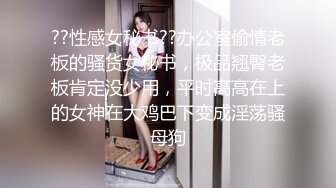 onlyfans~女S手交【urara_jp】1234【104V】 (9)