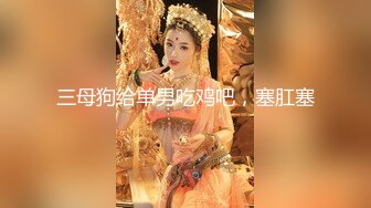 [MP4/ 851M] 酒店偷拍带女友开房，刚睡醒想要了，脱下内裤直接开操，猛怼一顿输出，搞得舒服了