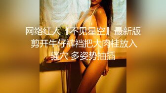 [MP4]【两只小母狗】00后眼镜妹和姐妹一起，翘起美臀玻璃棒双洞齐插，一线天馒头肥穴，穿戴假屌骑乘操逼，年龄不大骚的很-