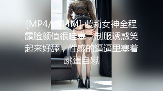 最新OF流出美人 Aom_yumi 女神