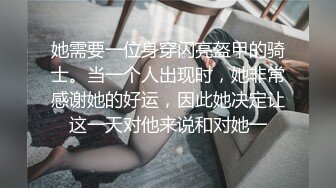 MDX-0166_潛入強上鄰居少女_偷窺惡徒放縱抽插官网-程诗诗