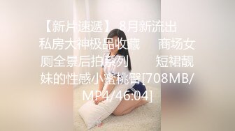 主人爸爸的人形小母狗『小7软糖』✿这么紧致的逼逼爸爸们喜欢吗？会不会感觉很舒服很爽，又被爸爸填满了~