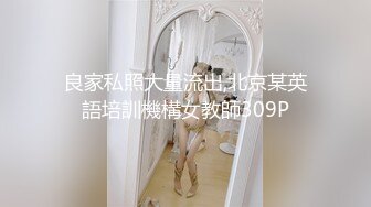 角色扮演變化～清純系女大學生的危險的性癖～ 4