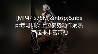 《人妻熟女控☀️必备》强烈推荐！风韵犹存大奶一线天美鲍网红熟女【亚馨】订阅私拍，各种露出外拍性爱口交紫薇太好了绝对败火 (2)