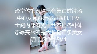 性感女神 周妍希 魅惑黑丝 婀娜多姿绝佳娇躯 御姐气息满屏穿透力让人无法抵御[73P/690M]