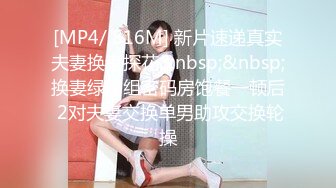 OnlyFans~台湾极品TS~慎入【sxysxybaby】付费VIP订阅福利~互撸爆菊啪啪【211V】  (118)