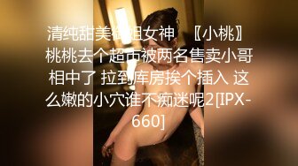 [MP4]良家小少妇 鲍鱼粉嫩如少女 欲望强烈什么姿势都懂 啪啪内射