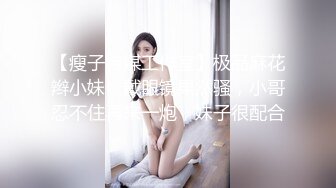 电臀女王来袭顶级美臀蜜桃臀御姐，特写美臀这屁股简直完美