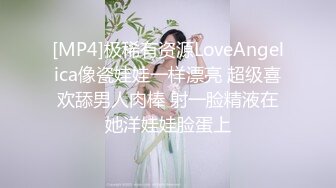 妈妈带着骚女儿一起大秀，全程露脸黑丝情趣双头道具，性感无毛逼，让妈妈抽插骚穴呻吟，淫声荡语不断好刺激