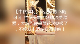 [MP4]3000网约高端外围女神 大长腿美乳魔鬼身材 调情啪啪激情无限