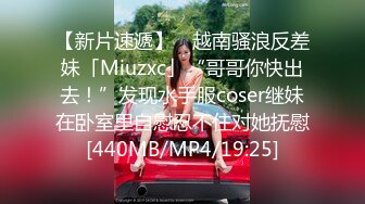 快乐挑逗3-女同-打电话-整版-抽搐-露脸-长腿-黑人