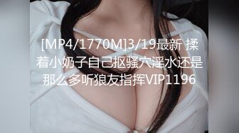 ✿极品颜值反差婊✿骚货小表妹〖小青〗向我展示她的学习成果，开档黑丝风骚气质看了就想让人侵犯 狠狠爆操