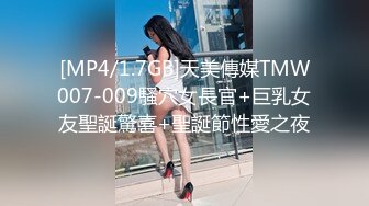 XTB009 想要被满足的设计系女大生  #乐奈子的!