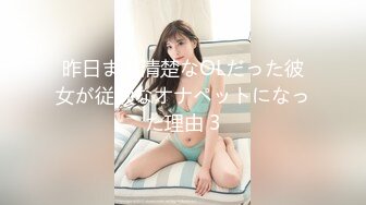 送ったローターを素直に仕込んでくる変态三十路+火照る女の热い部分 part1+2