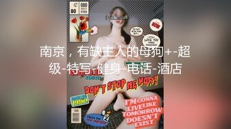 【一旦高潮就脸红】超清纯反差日本美少女「yuahentai」OF私拍【第三弹】 (8)