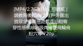 [MP4/ 1.87G] 纯欲系甜美少女，JK装吊带丝袜，扒开丁字裤自慰，震动棒抽插小穴