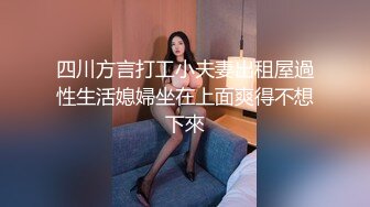 [MP4/ 535M] 蝴蝶逼社会小妹颜值不错一个人精彩大秀，抽着小烟揉着奶子自慰逼逼真骚