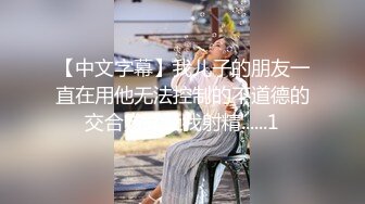 清纯又性感眼镜美御姐，抓屌一顿猛吸，黑丝美腿足交，大屁股骑乘操骚逼，JB爆菊假屌插穴