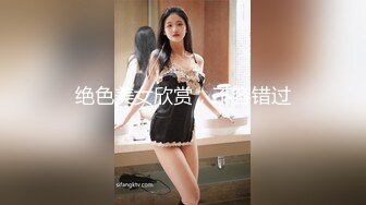 价值2500精品，秀人波霸女神【朱可儿】会员定制，和外卖员的激情故事1-2部，珍珠内裤狐狸尾跳蛋，淫声浪语 (1)