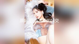 [MP4]极品金发外围美女 高个大长腿坐身上揉奶调情 正入抽插翘起屁股 边操边拍打