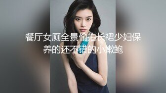 【国产版】[XSJKY-053] 苡若 富豪霸气买下出租车操爆女乘客 性视界传媒