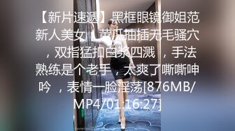 剧情演绎粉穴美女晚上找算命先生上门，你那个很久没用会不生锈了，来试试给你个跳蛋先玩玩，口交舔硬操的时候软了