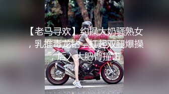 震撼福利✨最新流出NTR骚妻极品崇黑讨黑BBC女神【爱已婚少妇】私拍完结，被黑驴屌花式爆肏3P生猛国屌已经满足不了 (6)