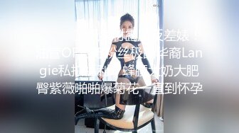 [MP4]TMW210 天美传媒 骚货姐姐性教程 梁芸菲 VIP0600