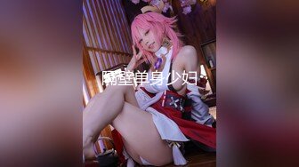 【新片速遞】 【爆乳女神❤️性爱世界杯】极品『巨乳』校球队经理夜里喜欢爬到我的床上求精❤️后入啪啪撞击 乳摇高潮 高清1080P原版 [1030M/MP4/24:11]