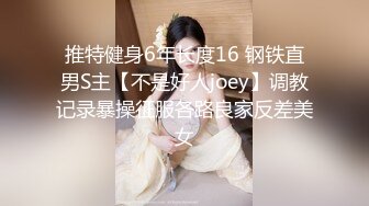 【新片速遞】YC商场❤️专心挑头饰倾城小美女情趣白内透视肥臀腚沟和毛毛[156M/MP4/01:20]