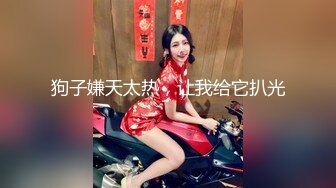 ❤️双飞极品姐妹花❤️终极梦想 双飞颜值超高舞蹈生，一字马肏逼无套内射，姐妹花同时上位，欲姐与清纯萝莉喜欢哪一个