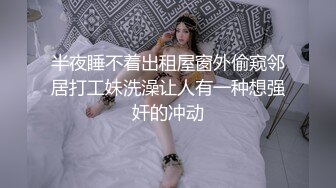 [MP4]【火爆推荐❤️七彩女神】高颜值尤物『你的听话女朋友』极品美乳粉穴 全裸超诱惑 鸡儿都撸肿了