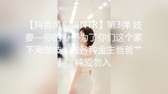 [MP4/1.82G]小哥爆操G罩杯学生妹早恋少女，顶级美乳又大又软，后入爆插奶子直晃