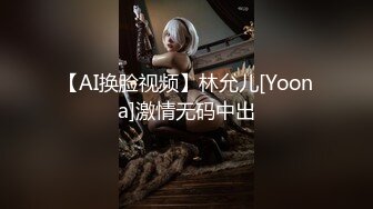 【OnlyFans】黑珍珠美女 AmiraWest 最全合集 100