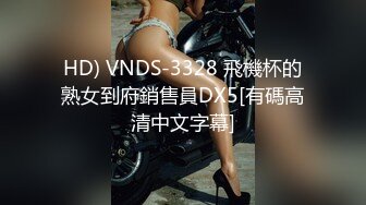 国产AV科幻剧情巨制〖我的机器人女友3〗无套爆操极品黑丝爆乳AI女友_淫荡爆操屌丝订制