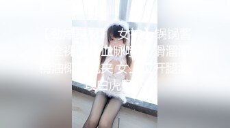 [MP4/ 965M] 淫荡少妇 剧情黑丝淫臀美少妇 色诱强奸扫地环卫工 走廊里激情性爱 干的骚穴潮吹飙射 毯子都湿透了