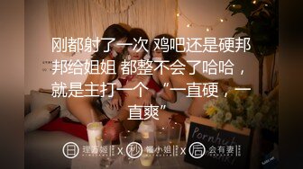 【巨屌❤️推特大神】捅主任✿ 美少女战士被大屌无情输出 湿淋淋紧致白虎蜜穴 顶宫抽送起伏小腹 绝色特写