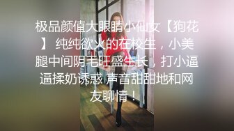 【在线】长相甜美女主播情趣装床上道具自慰秀毛毛挺多喜欢不要错过