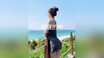 高清AV系列香甜白嫩邻家可爱小妹妹 纯欲系少女 超诱人饱满稚嫩小穴 表面看起来很乖巧可爱3