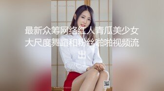 清纯甜美御姐女神〖小桃〗⚡被操成母狗，极品身材随意玩弄，高颜值完美身材 男人的梦中情人3[IPZZ-117]