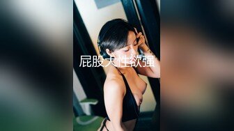 路边沟厕刁钻视角偷拍 107位美女少妇的各种肥鲍鱼