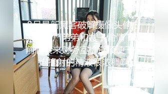 大波浪极品颜值高端外围美女，服务周到舔弄深喉，主动骑乘大屌插入，拉着手后入深插爆操，搞得妹子爽翻了