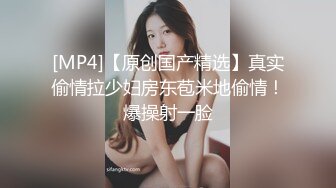 《稀缺资源?魔手外购》新时代校园坑神色胆包天?蹲守女厕把班上所有女生方便时的私处拍了个遍附每个女生的姓名和生活照