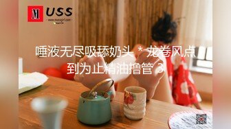 无水印[MP4/545M]10/7 小敏儿初音未来的性服务爆肏二次元萝莉内射嫩穴VIP1196