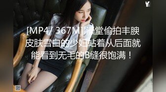 《最新众筹?热门精品》高人气清纯少女系嫩模女神【卡洛琳】解禁作品2部，鹿角女孩 实习生