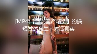 性感露奶的良家少妇 赤裸裸的诱惑??不为人知的另一面[67P/408M]