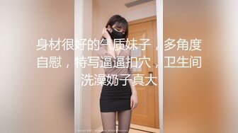 BLX-0001-无限私约淫游人间.优等生的羞恥秘密-舒可芯