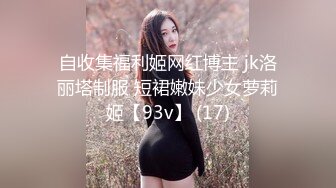 [MP4]ID5365 爱豆传媒 儿子不举公公强上反差儿媳 沬沬 VIP0600