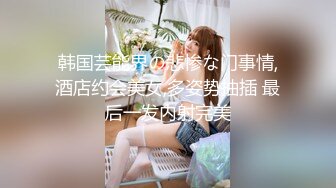 【极品稀缺❤️孕妇也疯狂】最浪美孕妇约炮超爆甄选-性欲来了顶不住 肚子七八个月还敢约炮 射里面也没事 还找黑屌操